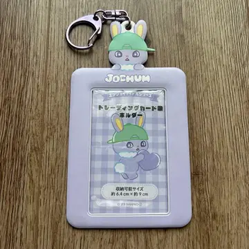 JO1 키마타 쇼야 jochum 치마타 트레이딩 카드 케이스