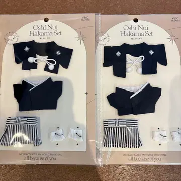 최애 누이 하카마 S 사이즈 2개 세트 쓰리코인즈