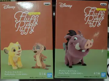 라이온 킹 플러피 퍼피 피규어 2종 세트