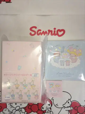 리틀트윈스타 별하늘의 엔젤 시크릿 키링 컴플리트 세트