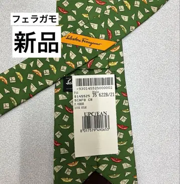 새상품 페라가모 넥타이 7-36 종이접기 패턴 벨트 지갑 신발