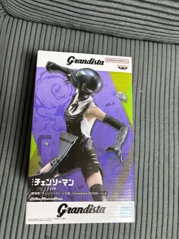 체인소 맨 Grandista BOMB 레제 BOMB