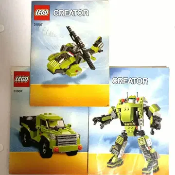 레고 크리에이터 31007 로봇, 트랙, 헬리콥터 3in1