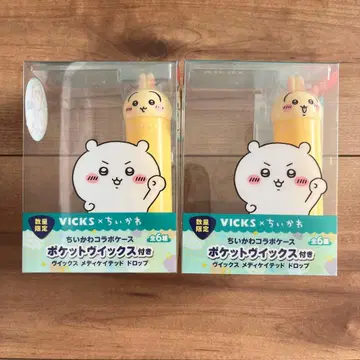 VICKS 포켓빅스 치이카와 (먼작귀) 콜라보 토끼 2개 세트