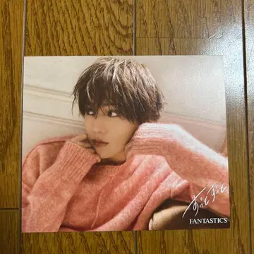 FANTASTICS  아더 자켓 야기 유세이