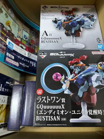 건담 GQuuuuuuX 지크 액스 제일복권 A상 라스트 원상