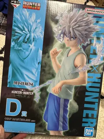HUNTER x HUNTER 제일복권 키루아 피규어 D상