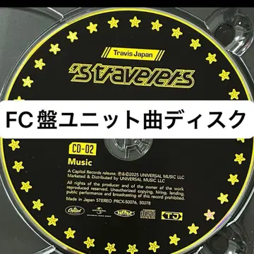 Travis Japan s'travelers FC반 유닛곡 CD fc