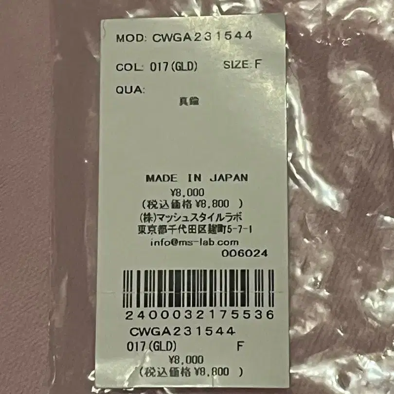 3번째 상품 이미지