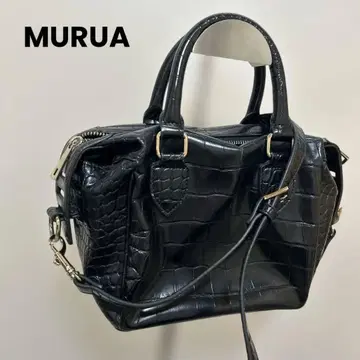 무루아 2way 악어 무늬 인조 가죽 핸드 숄더백 블랙 19x17x10