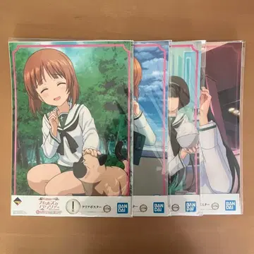 제일복권 걸즈 앤 판처 포스터 니시즈미 미호 이스즈 하나 세트