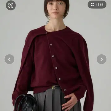 BABYLONE 워시 샤플 울 가디건