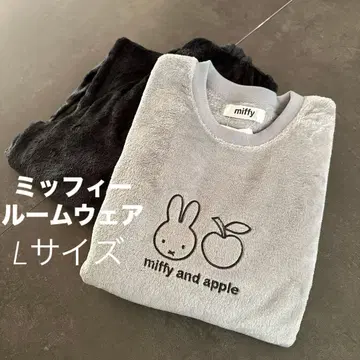 새상품 miffy 미피 복슬복슬 보들보들 룸웨어 상하의 그레이