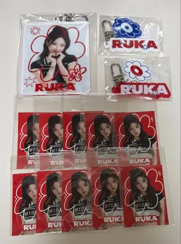 BABYMONSTER 베비몬 온라인 복권 루카