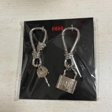 HANA BADLOVE 카라비너