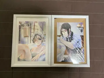 내일까지! 블랙 시커 G 판타지 특별 부록 합체 목욕탕 포스터