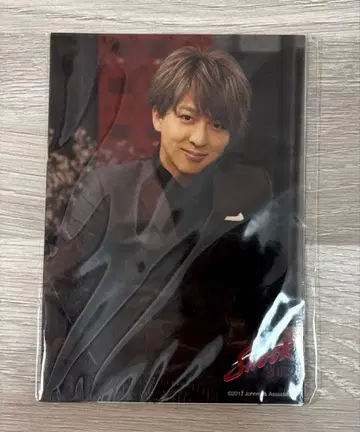 데라니시 타쿠토 Endless SHOCK 2017 오리지널 포토