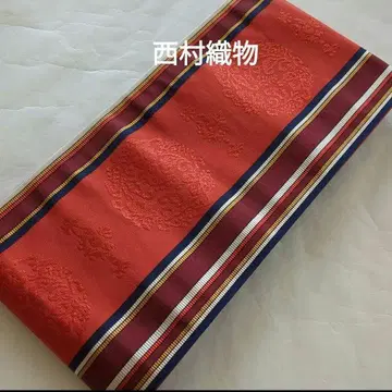 1-58 순수 실크 치쿠젠 원조 하카타오리 반폭 오비 니시무라 직물 제작