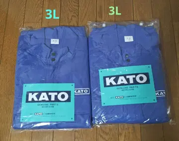 KATO 3L 오버롤 미개봉 새상품