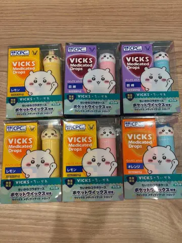 VICKS 메디케이티드 드롭스 세트 치이카와 (먼작귀) 케이스 포함