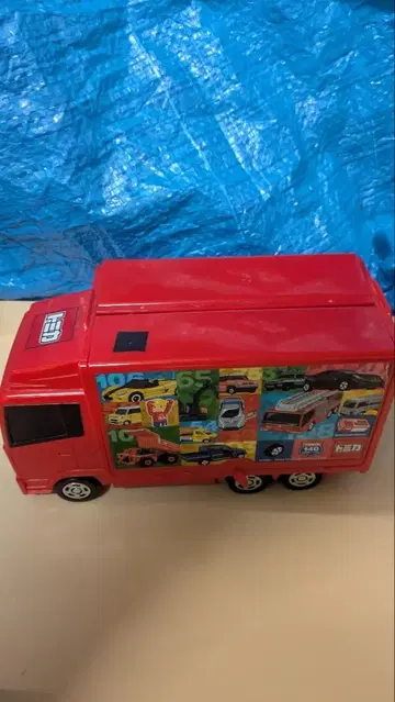 트럭형 토미카 보관 케이스