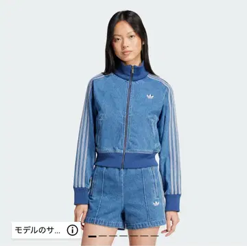1회 착용만 adidas 데님 트랙 자켓 저지 아디다스