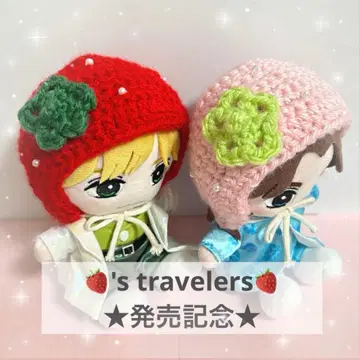 TravisJapan 트라자 하피누이 누이옷(레드)