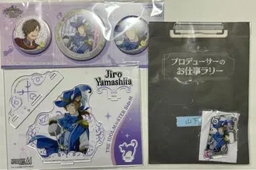 야마시타 지로 난자 세트