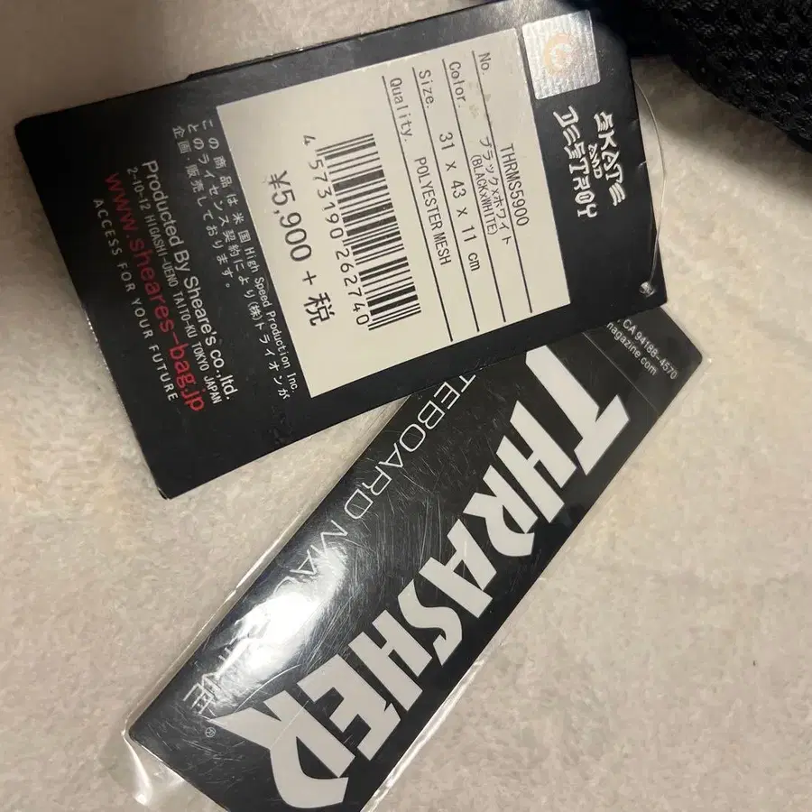 4번째 상품 이미지