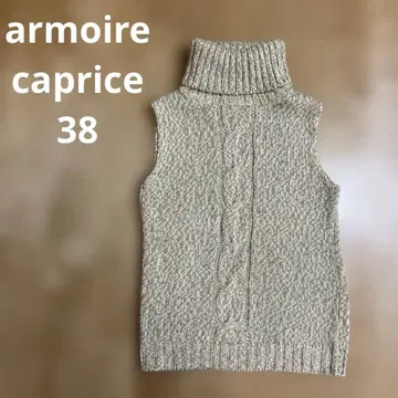armoire caprice 케이블 짜임 터틀넥 슬리브리스 니트