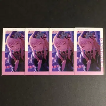 프로세카 15C 아키야마 미즈키 에피카 ePick card