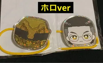 폭신룡의 고주 티라노 얼굴 머리끈 홀로 2점 세트