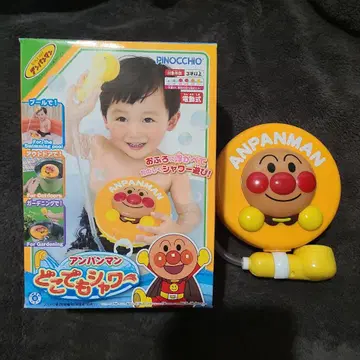 호빵맨 어디든지 샤워 미사용