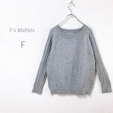 [ F's Mafists ] 케이블 니트 빅 루즈 워셔블 스웨터 돌려입기