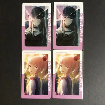 프로세카 16C 아키야마 미즈키 에피카 ePick card