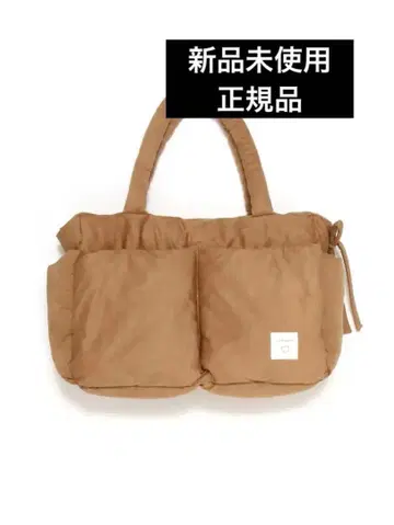 최저가 새상품 Mary quilting suede bag andmary
