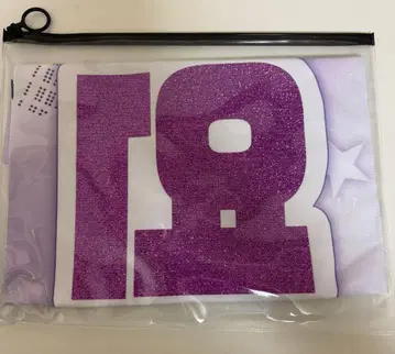 TXT 영준 슬로우건