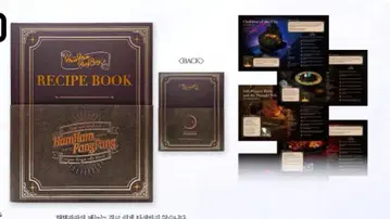 햄햄빵빵 린바스 컴퍼니 Mili 테마 레시피북