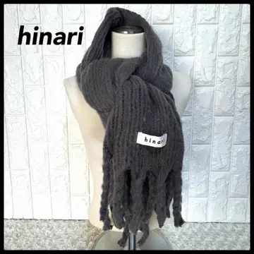 히나리 hinari 프린지 머플러 니트 머플러 다크 그레이 복슬복슬