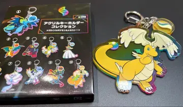 포켓몬 아크릴 키링 컬렉션 메가 루카리오