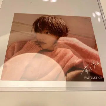 판타 FANTASTICS 쭉쭉 애더 자켓 B 야기 유세이