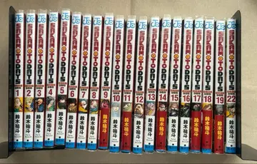 사카모토 데이즈 코믹스 1~19권, 22권