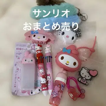 산리오 묶음 판매