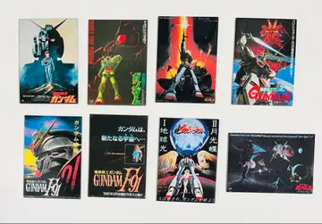 기동전사 건담 포스터 마그넷 8종