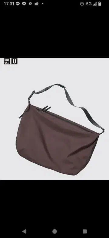 UNIQLO 메신저 백 다크 브라운 남성/여성