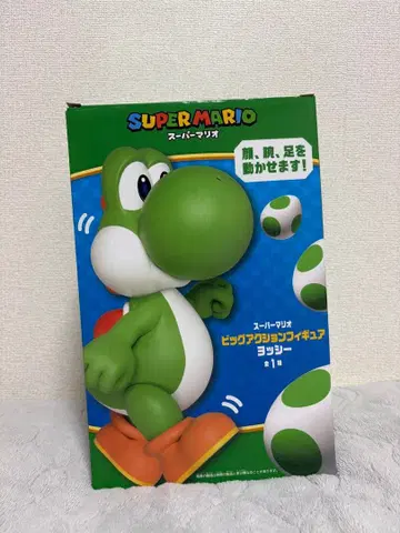 슈퍼 마리오 빅 액션 피규어 요시