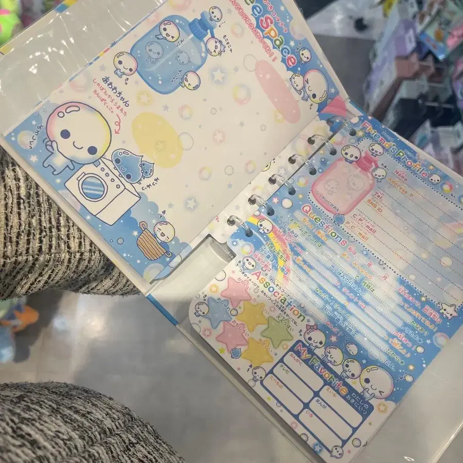 3번째 상품 이미지