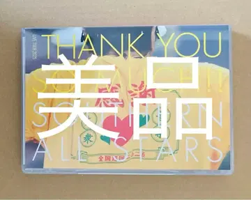 서던 올스타즈 DVD 새상품급