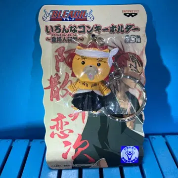 BLEACH 키링 다양한 네이비 키링 아사쿠라 렌지 프라이스