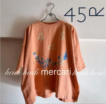 45R 스마알 사각 셔츠